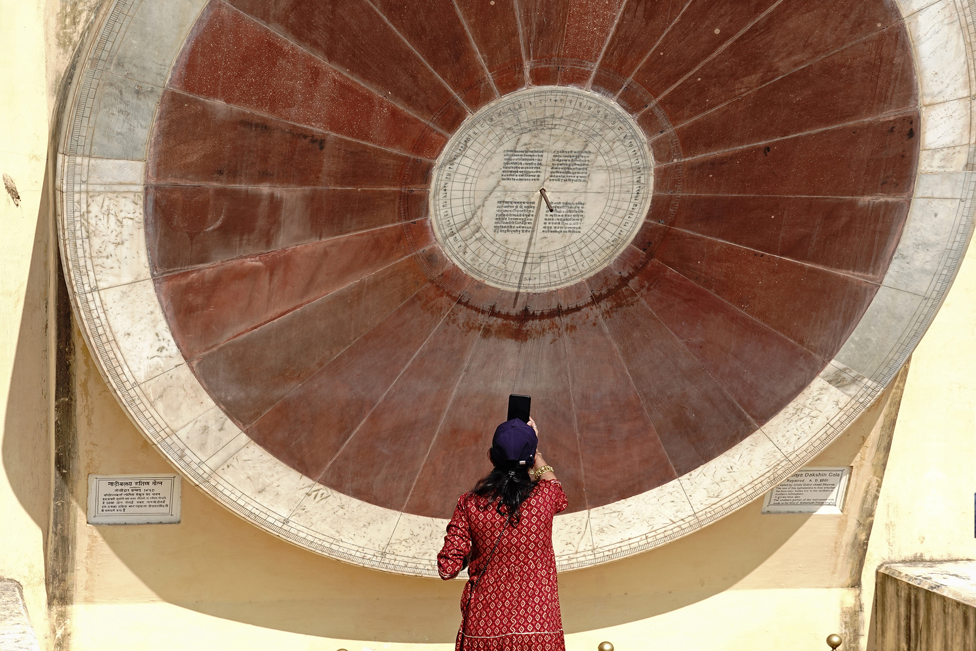 Christoph Radke, India, Jaipur, Jantar Mantar, 2022